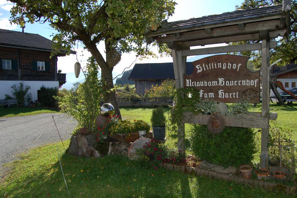Stillinghof Saalfelden Exterior photo